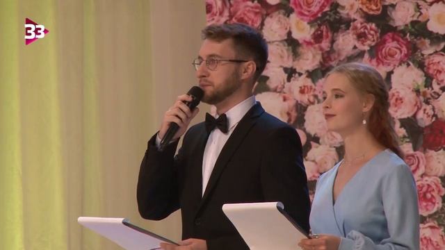 Профессия главная на Земле… смотреть онлайн