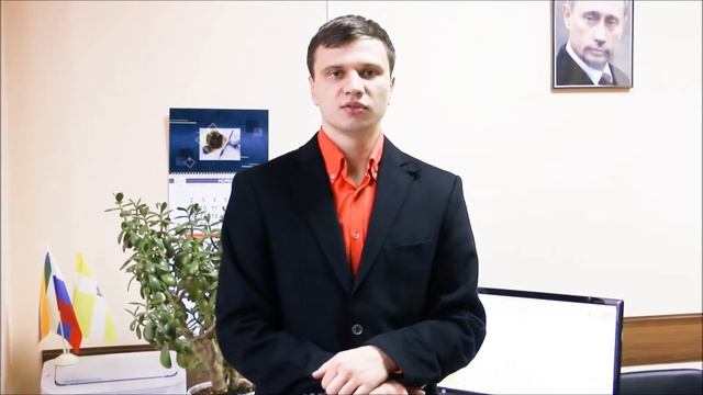 Поздравление от Администрации города Невинномысска смотреть онлайн