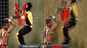 Sega 32x Vs Super Nintendo - Mortal Kombat II