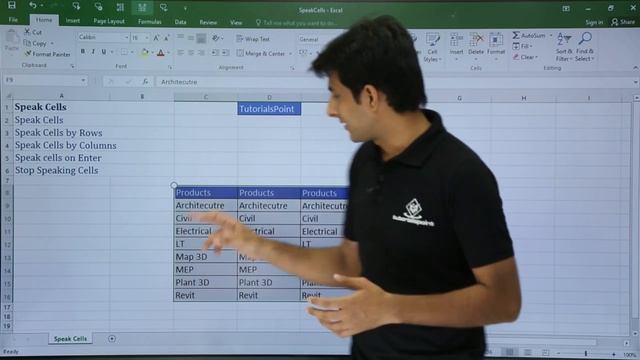 MS Excel - Speak Cells смотреть онлайн
