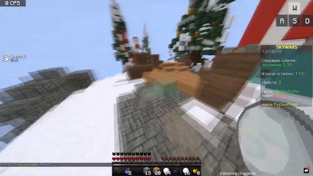 🔥СЛИВАЮ КОНФИГИ BADLION CLIENT | САМЫЕ ТАЩЕРСКИЕ КОНФИГИ | Minecraft | Hypixel🔥