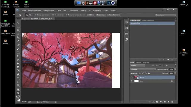 КАК СДЕЛАТЬ 3D ПРЕВЬЮ В СТИЛЕ ANIME // АНИМЭ ПРЕВЬЮ // C4D и PHOTOSHOP CC