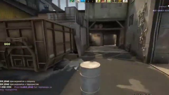 Играем в прятки в CS:GO смотреть онлайн