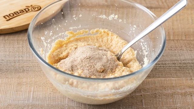 Вкусные будни