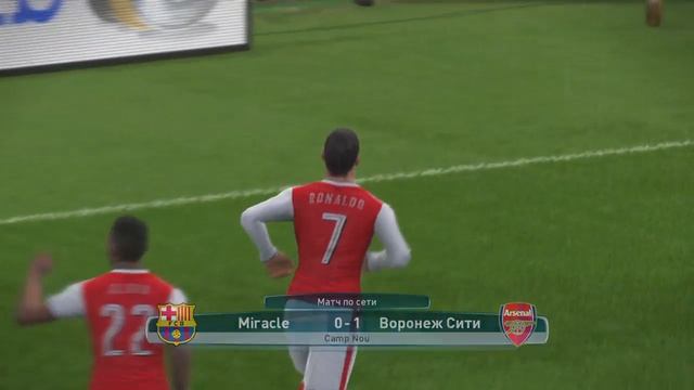 Pro Evolution Soccer 2017 без навеса