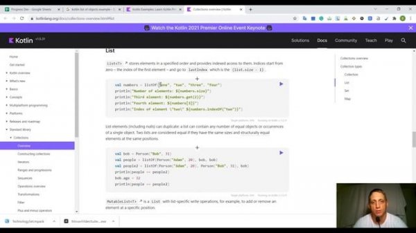 Разработка приложений под android - #18 Итоги регистрации