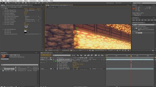 Как сделать свечение ЛЮБЫХ объектов в Adobe after effects. Урок 4 смотреть онлайн