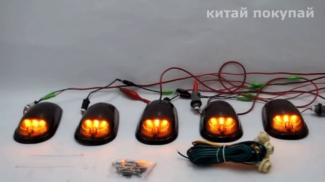 АВТОТОВАРЫ С АЛИЭКСПРЕСС. 12 КРУТЫХ И ПОЛЕЗНЫХ ТОВАРОВ ДЛЯ АВТОМОБИЛЯ ИЗ КИТАЯ. ALIEXPRESS ДЛЯ АВТО смотреть онлайн