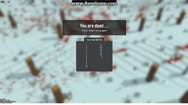 Critical Annihilation-КРОВАВОЕ МЕСИВО смотреть онлайн