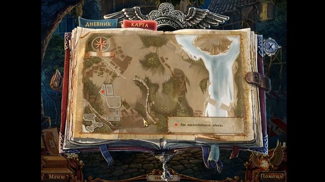 Dark Strokes. Sins of the Fathers Walkthrough / Сердце тьмы. Запретный город прохождение #1 смотреть онлайн