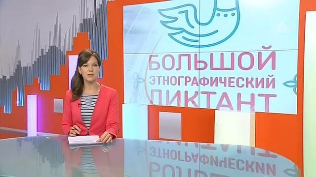 Время Урая Урай 2017 10 31 смотреть онлайн