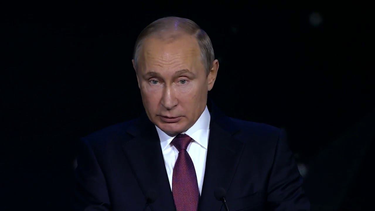 International Cybersecurity Congress — 2020