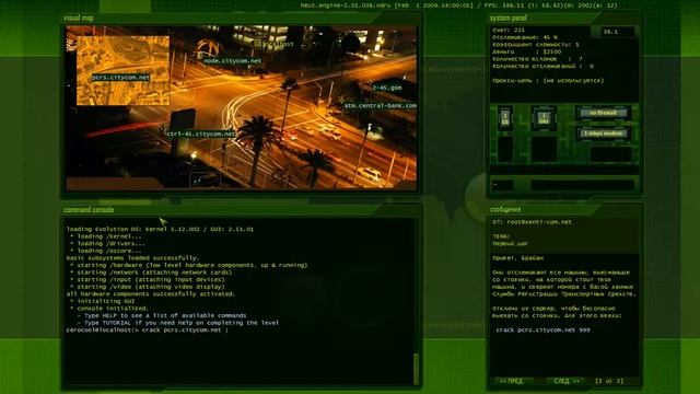 Hacker Evolution Untold jобучение и провал (хакер 2.0) смотреть онлайн