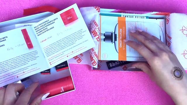 GLAMBOX By SAMPLE SOCIETY #4 апрель 2018 || Больше не куплю?