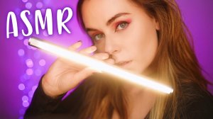 АСМР СЛУШАЙСЯ МЕНЯ Если ХОЧЕШЬ УСНУТЬ ? ASMR DO WHAT I SAY