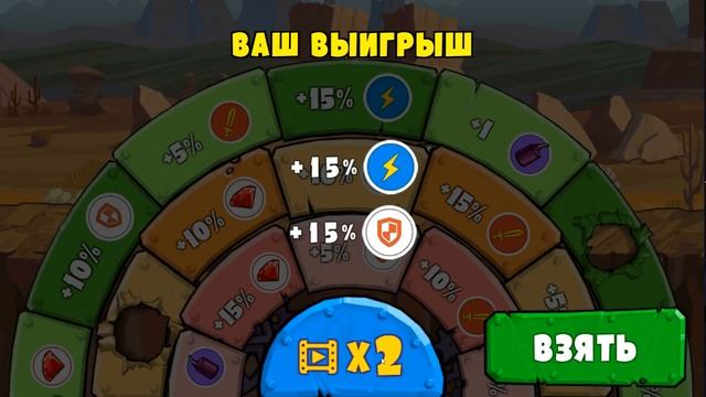 СПАСАЕМ ДРУЗЕЙ. МАШИНКА МОНСТР - Игра Car Eats Car 3 Игра про хищные #машинки # 3 смотреть онлайн