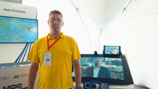 Денис Королев, заместитель генерального директора компании "AVA SYSTEMS" смотреть онлайн