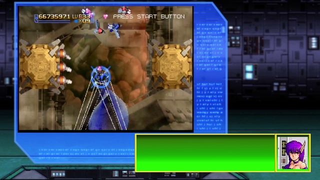 Radiant Silvergun For Sega Saturn - Review