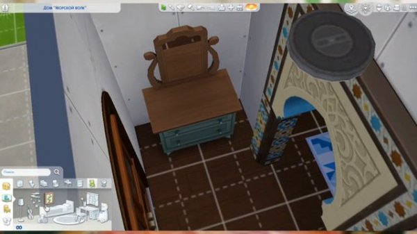 Дом в стиле BOHO CHIC в The Sims 4 Строительство дома в богемском стиле No CC