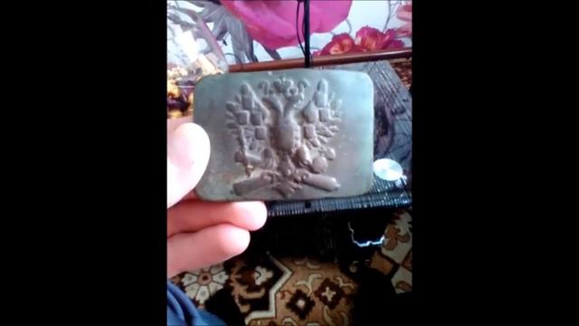 История одной находки 3 смотреть онлайн