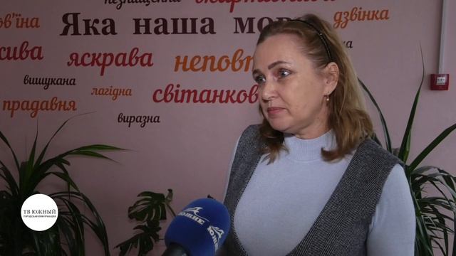 Карантин внес коррективы в процесс повышения квалификации южненских педагогов смотреть онлайн