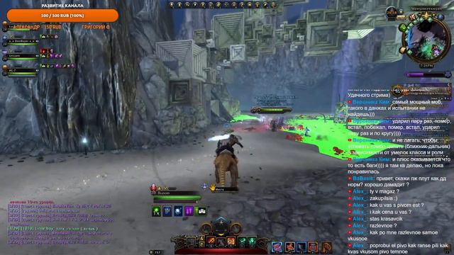 Новый модуль вышел! Продолжаю смотреть | Neverwinter Online | M25 смотреть онлайн