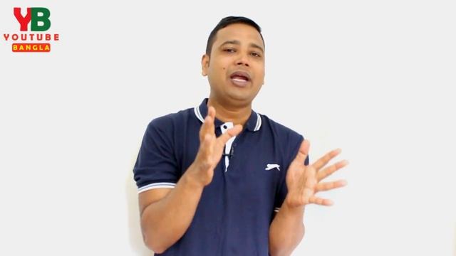 QR Code কি ও কিভাবে কাজ করে ? What is a QR Code & How it works ? смотреть онлайн