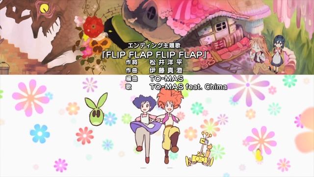 FLIP FLAPPERS - Ending | Flip Flap Flip Flap