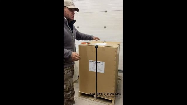Пила циркулярная промышленная Powermatic PM1000 (распаковка клиентом) смотреть онлайн