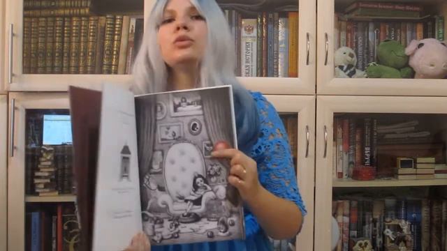 Прочитанное || Ким Сена "Леа и слон" смотреть онлайн