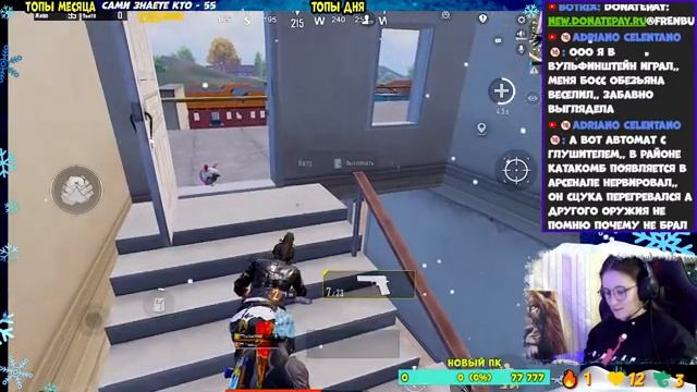 ??ПАБДЖИ МОБАЙЛ | STREAM | НА ЧИЛЕ | PUBG MOBILE?? смотреть онлайн