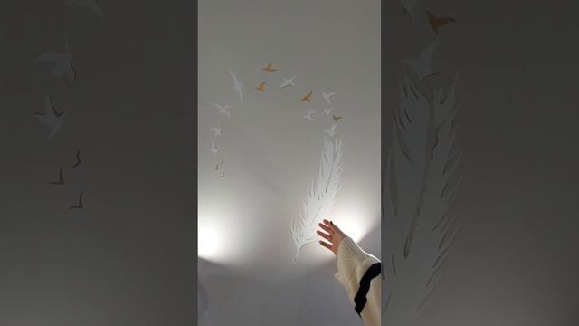 Совершенство Green смотреть онлайн