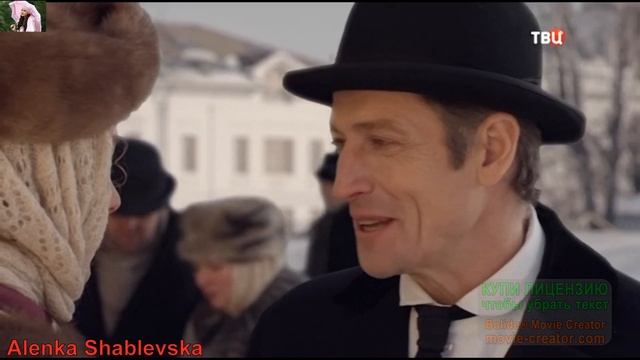 Анна и Штольман ~ Мы друг для друга дышим смотреть онлайн