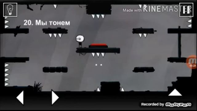 That Level Again как пройти 20 уровень смотреть онлайн