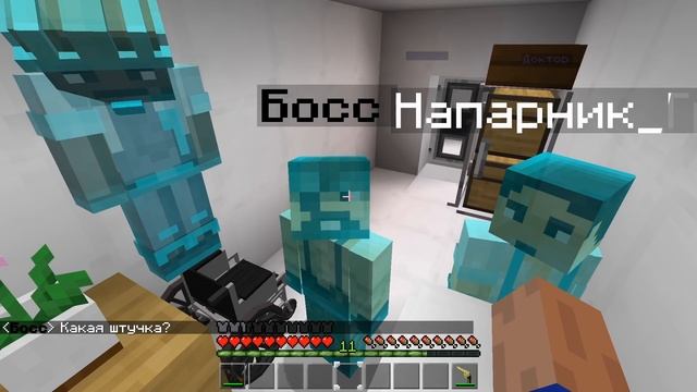 ЖИЗНЬ ПРИЗРАКА В МАЙНКРАФТ #11 НОВАЯ СПОСОБНОСТЬ? ПРИЗРАК МОЖЕТ ВОСКРЕШАТЬ МЕРТВЫХ!? смотреть онлайн
