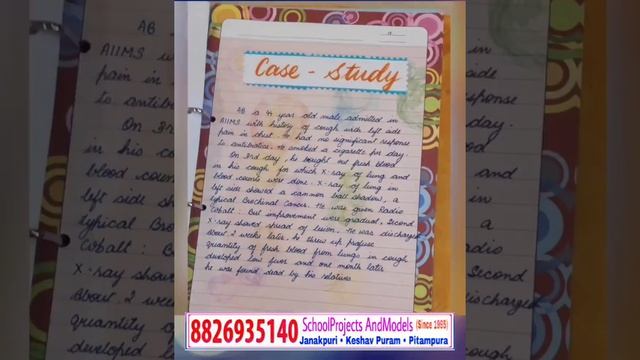 Cancer / Biology Investigatory Project / A4 Size / Session 2023-24 /Class12 /Accurate & Perfect Dat смотреть онлайн
