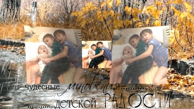 Поздравление внуку смотреть онлайн