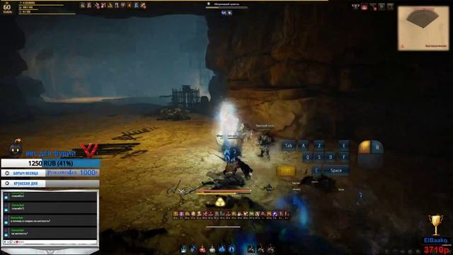 BLACK DESERT Французская Фурия в теме смотреть онлайн