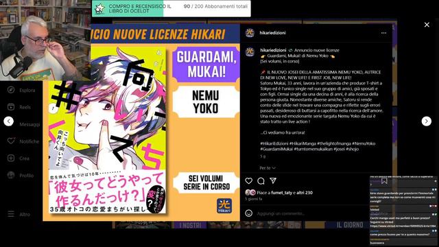 COMMENTIAMO I NUOVI ANNUNCI MANGA! смотреть онлайн