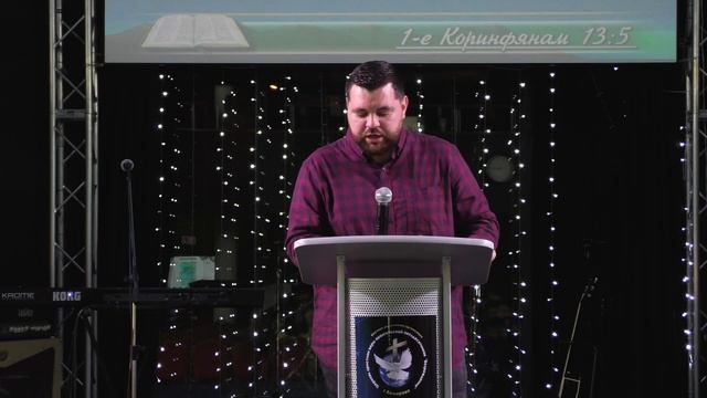 Воскресное слово: "Напоминайте себе об этом", Максим Кайдалов (09.07.23) смотреть онлайн