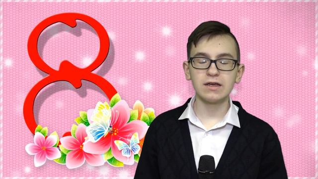 Школа 61 Поздравление с 8 марта 2020! смотреть онлайн