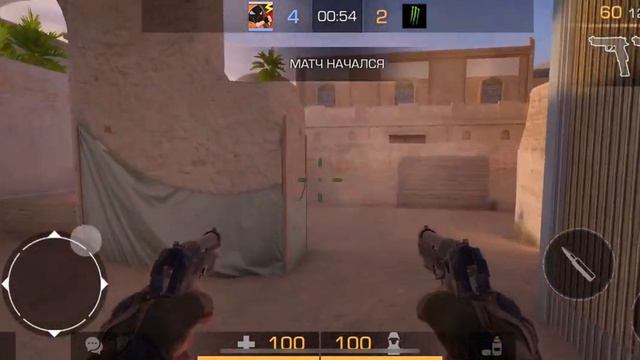 Дуэль Standoff 2 с подписчиков MONSTER! смотреть онлайн