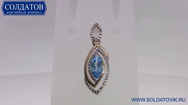 Изысканная золотая подвеска с вставкой из топаза P2661T 2 15 смотреть онлайн