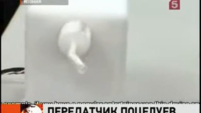 Поцелуй смотреть онлайн