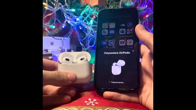 AirPods 3