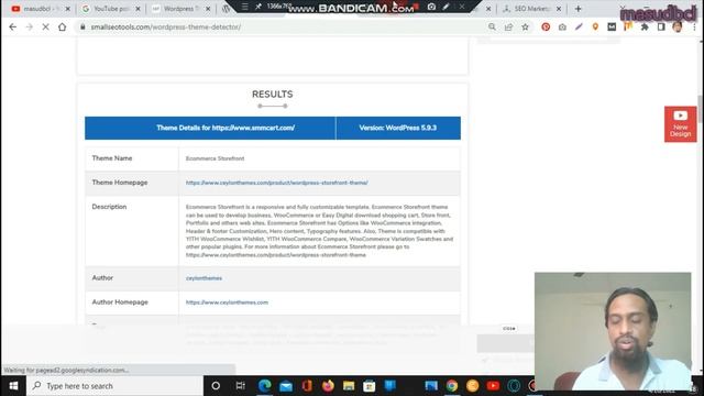 #seotool | #wordpress theme detector | Identify wordpress theme of any website | #seo software | смотреть онлайн