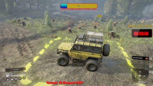 SNOW RUNNER "Таймыр ". Стрим Прохождение. 32 часть .( без голоса ) смотреть онлайн
