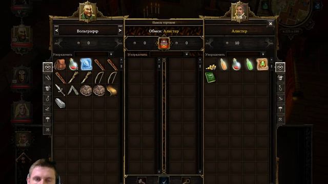 Divinity - Original Sin (2 игрока) \ Божество: Первородный грех (Запись стрима №10) смотреть онлайн