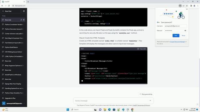 Python Flask Broadcast Message смотреть онлайн