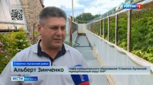 В ЛНР стартовала программа поддержки агропромышленного комплекса